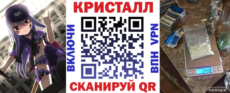 Купить где  Зеленоградск  Амфетамин Розовый 