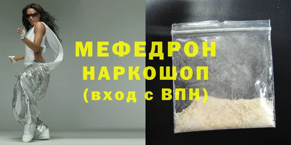 наркотики Заводоуковск