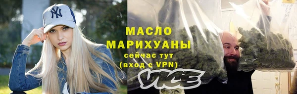MDMA Premium VHQ Заволжье