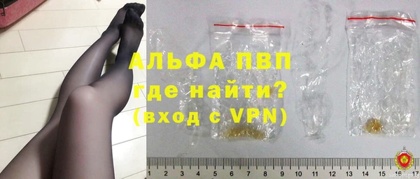 гидропоника Зеленодольск