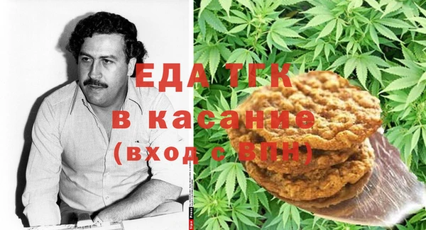 MDMA Premium VHQ Заволжье