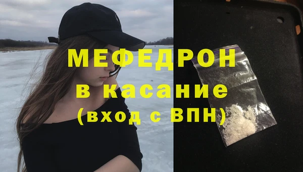 наркотики Заводоуковск