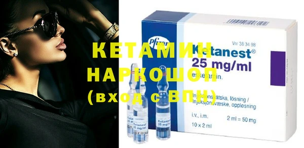 наркотики Заводоуковск