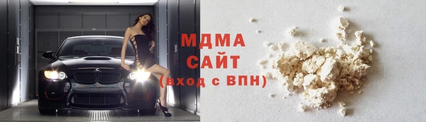 первитин Елабуга