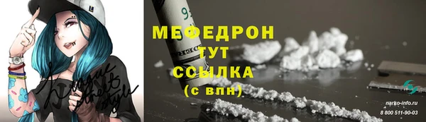 метадон Заволжск