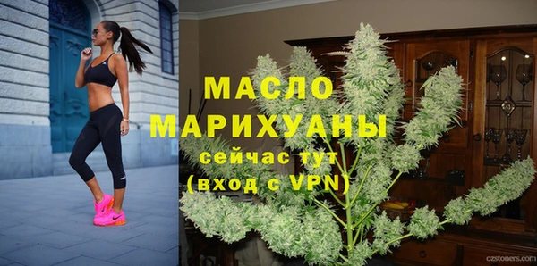 MDMA Premium VHQ Заволжье