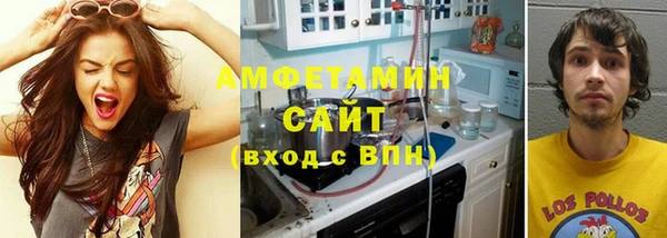 метадон Заволжск