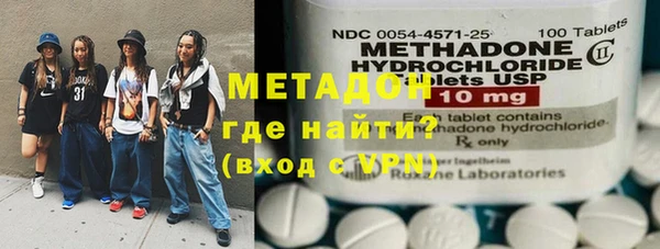 наркотики Заводоуковск