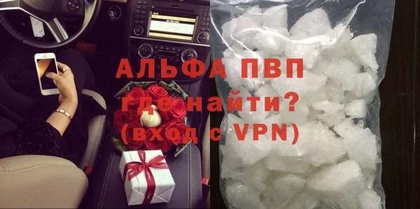 наркотики Заводоуковск