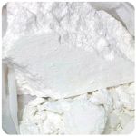 Кокаин Перу  Cocaine Peru VHQ в Зеленоградске