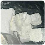 Кокаин Колумбия  Cocaine Colombia  VHQ 99% (fishscale) в Зеленоградске
