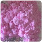 Кокаин Венесуэла  розовый  (Cocaine Venezuela)  VHQ 98.9%  в Зеленоградске